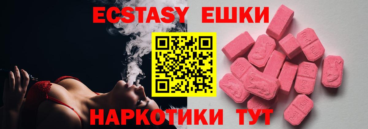 КОКАИН Лиски