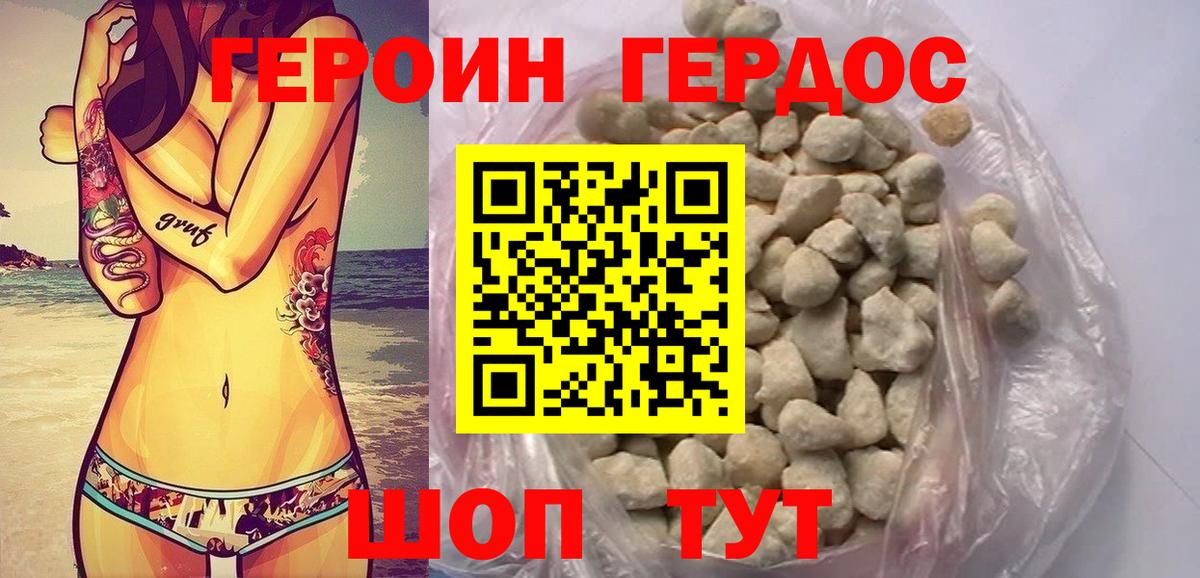 Лиски  Гашиш  Вход с VPN  МЕФ   МАРИХУАНА  Cocaine 