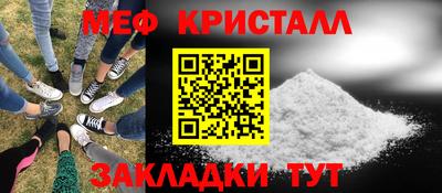 мдпв Канаш