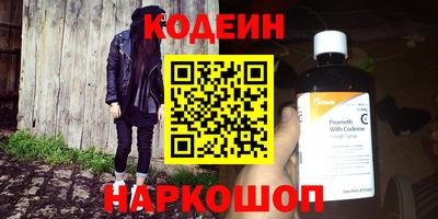 мдпв Канаш