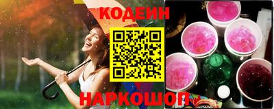 мдпв Канаш