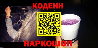 мдпв Канаш