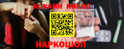 мдпв Канаш