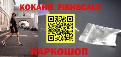 меф VHQ Камышлов