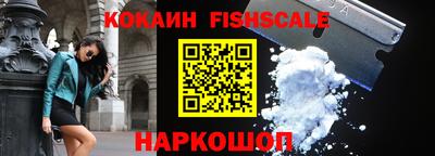 мдпв Канаш