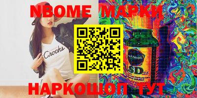 меф VHQ Камышлов