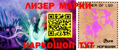 меф VHQ Камышлов