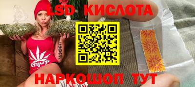 меф VHQ Камышлов