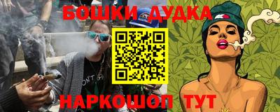 мдпв Канаш