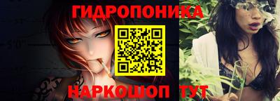 мдпв Канаш