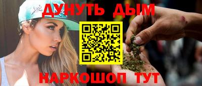 крисы Кандалакша