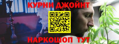 крисы Кандалакша