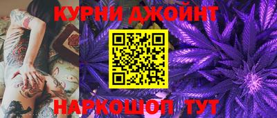 меф VHQ Камышлов