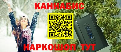 мдпв Канаш