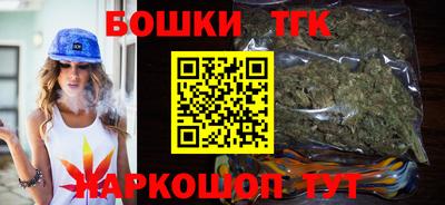 меф VHQ Камышлов