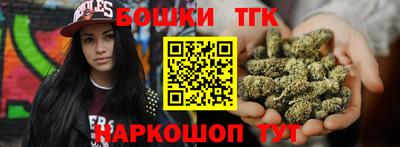 мдпв Канаш