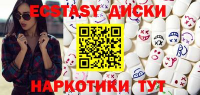 мдпв Канаш