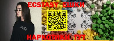 мдпв Канаш