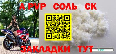 мдпв Канаш