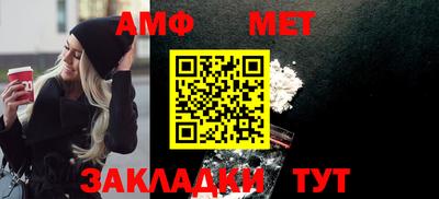 мдпв Канаш