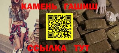 мдпв Канаш