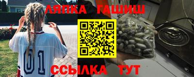 мдпв Канаш